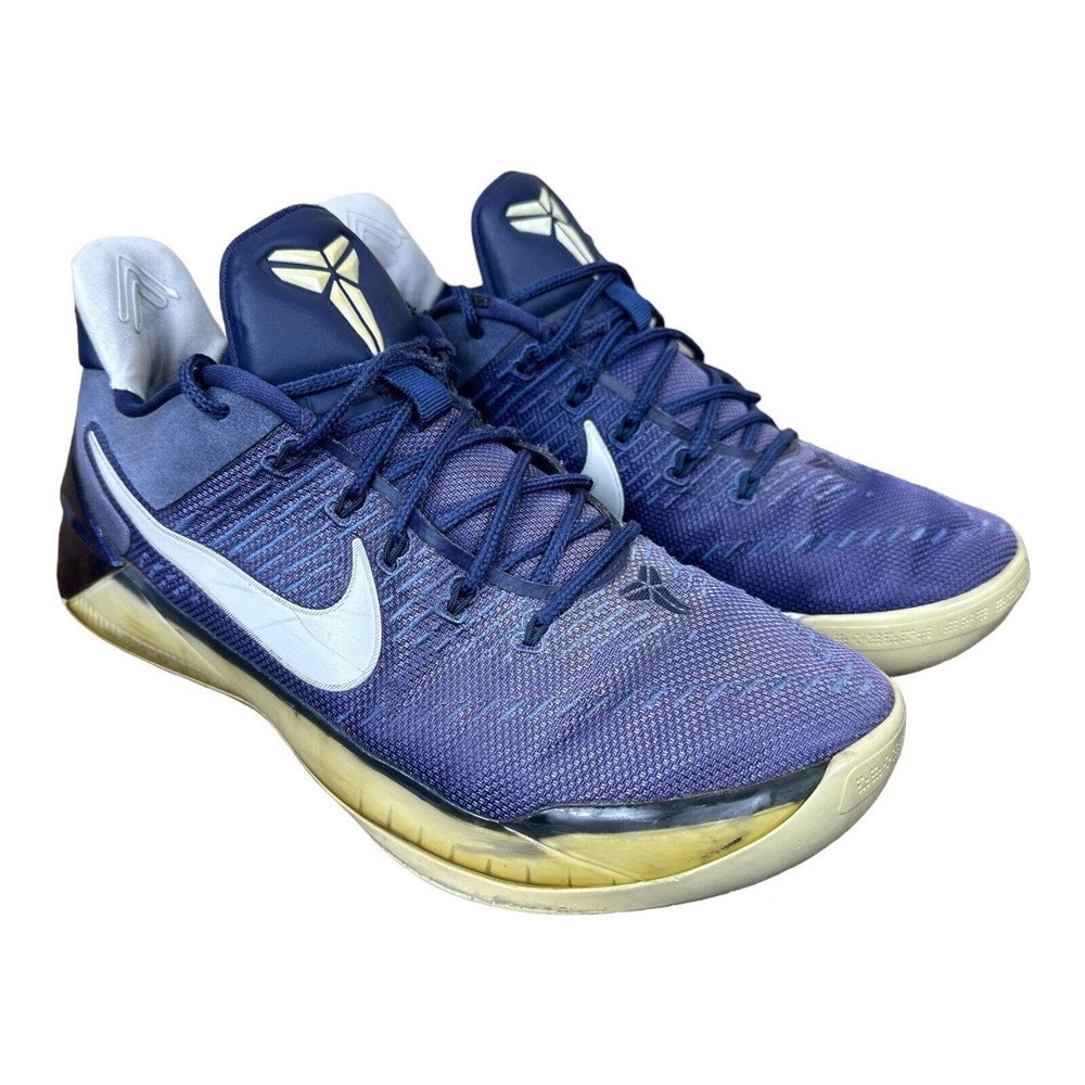 Nike Purple and White Athletic Shoes